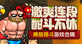 王鹤棣和雅迪的摩登之夜