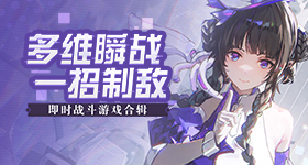 王安宇见面会